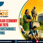 Spotlight : World Circular Economy Forum 2026: Advancing Sustainable living