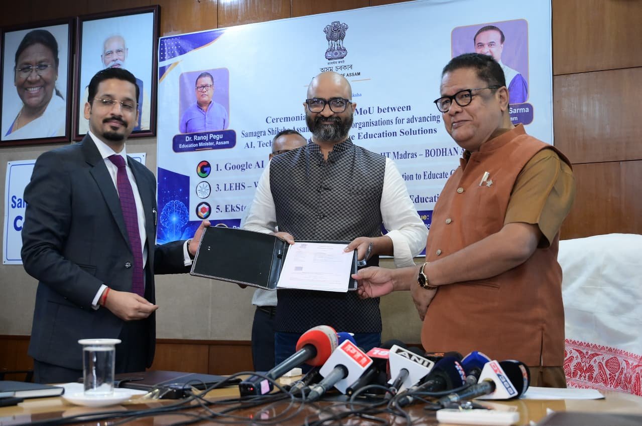 এ আই গৱৰ্ননেন্স, শিক্ষা ব্যৱস্থা শক্তিশালী কৰাৰ অৰ্থে গুগল এ আইসহ ৬টা প্রতিষ্ঠানৰে ৰাজ্য চৰকাৰৰ বুজাবুজিৰ চুক্তিত স্বাক্ষৰ