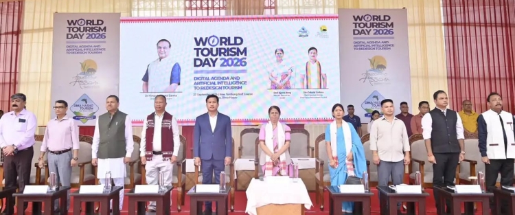 বিশ্ব পর্যটন দিৱসত ৰাজ্যৰ পৰ্যটনৰ সম্ভাৱনাক বিশ্বৰ পৰ্যটন মানচিত্রত অধিক উজলাই তুলিবলৈ সকলোৰে প্ৰতি মুখ্যমন্ত্রী ড০ হিমন্ত বিশ্ব শৰ্মাৰ আহ্বান