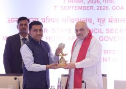 Union Home Minister Amit Shah chairs 28th meeting of Western Zonal Council in Goa