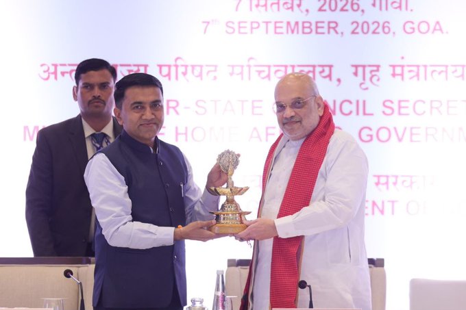 गृह मंत्री अमित शाह ने गोवा में पश्चिमी क्षेत्रीय परिषद की 28वीं बैठक की अध्यक्षता की