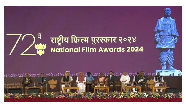गुजरात: 72वें राष्ट्रीय फिल्म पुरस्कार का आयोजन, राष्ट्रपति द्रौपदी मुर्मु ने वितरित किए पुरष्कार