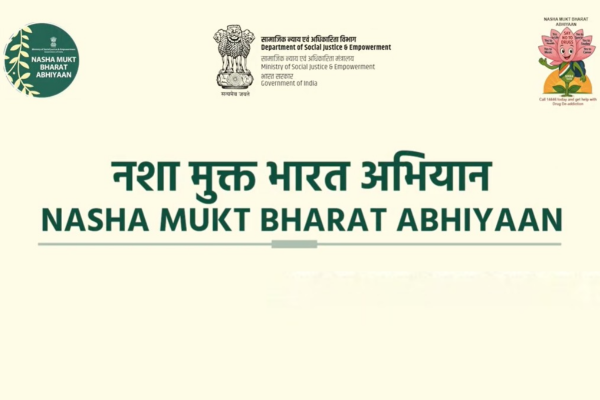 नशा मुक्त भारत अभियान की छठी वर्षगांठ, राष्ट्रीय नशा मुक्ति प्रतिज्ञा का होगा आयोजन