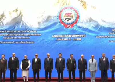 26th SCO Summit begins in Bishkek, Kyrgyzstan