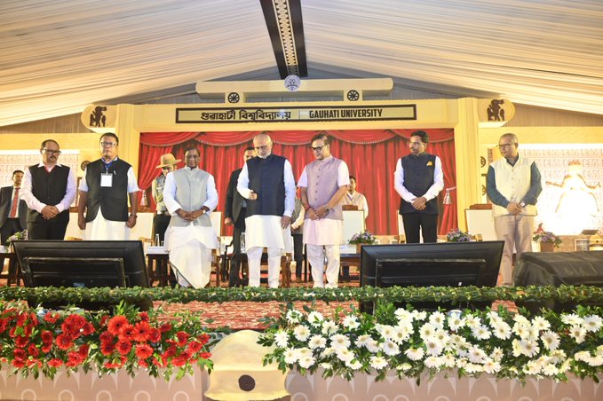 গুৱাহাটী বিশ্ববিদ্যালয়ে শিক্ষা, সাহিত্য, বিজ্ঞান তথা বৌদ্ধিক ক্ষেত্ৰলৈ মানৱ সম্পদৰ বৰঙণি আগবঢ়াই আহিছে : উপ-ৰাষ্ট্ৰপতি