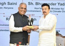 Environment Minister Bhupender Yadav Inaugurates National Workshop on Vulture Conservation in Panchkula Environment Minister Bhupender Yadav Inaugurates National Workshop on Vulture Conservation in Panchkula