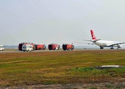 West Bengal govt to sign MoUs for four airports to boost regional air connectivity West Bengal govt to sign MoUs for four airports to boost regional air connectivity
