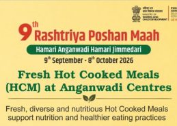 9th Rashtriya Poshan Maah to be launched in Varanasi on Wednesday 9th Rashtriya Poshan Maah to be launched in Varanasi on Wednesday