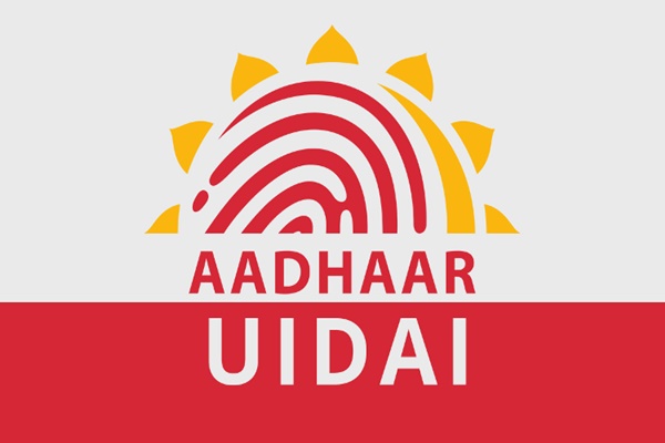 यूआईडीएआई ने चेहरे की पहचान के लिए लांच किया नया सॉफ्टवेयर