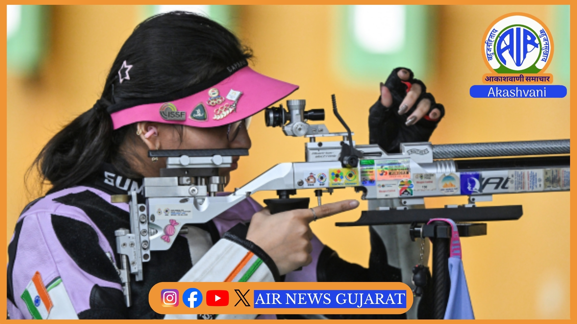 જાપાનમાં રમાઇ રહેલી એશિયન ગેમ્સમાં ભારતે મહિલાઓની 10 મીટર એર રાઇફલ ટીમ સ્પર્ધામાં રજત ચંદ્રક જીત્યો