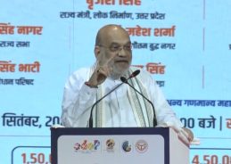 Despite global uncertainties, India achieved 7.8 % growth rate: Union Minister Amit Shah at UP International Trade Show