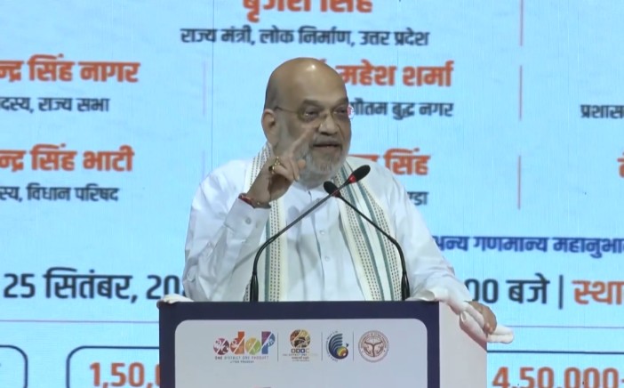 Despite global uncertainties, India achieved 7.8 % growth rate: Union Minister Amit Shah at UP International Trade Show