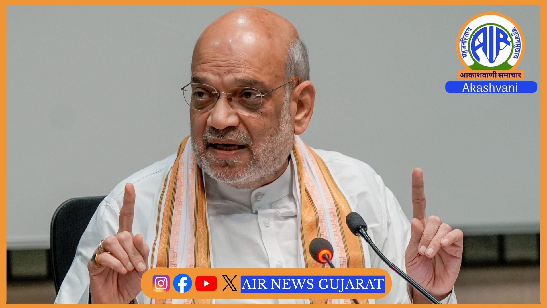 गृह मंत्री ने नवी मुंबई में राजभाषा गौरव और राजभाषा कीर्ति पुरस्कार 2025-26 प्रदान किए