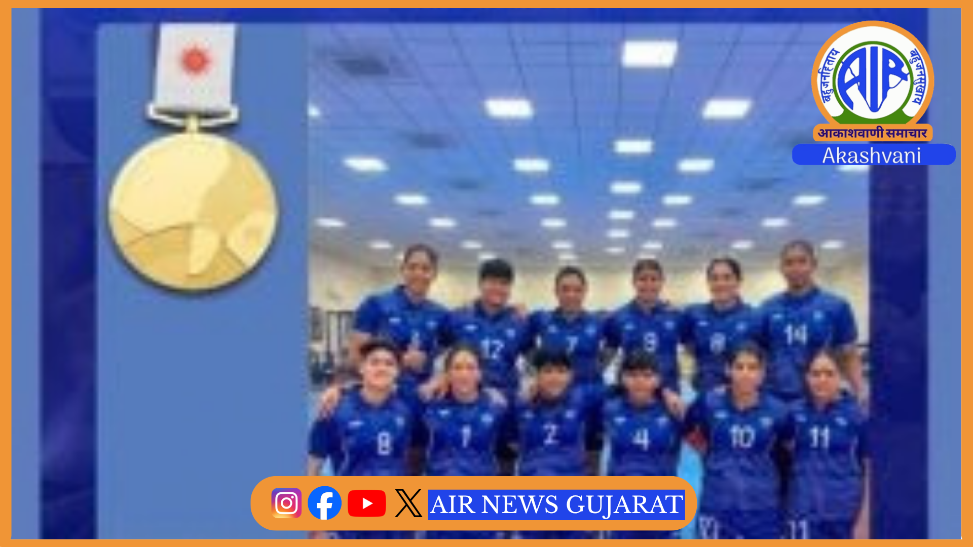 એશિયન ગેમ્સમાં ભારતીય મહિલાઓએ કબડ્ડીમાં સુવર્ણ, 50 મીટર રાયફલ શૂટિંગમાં રજત ચંદ્રક જીત્યો
