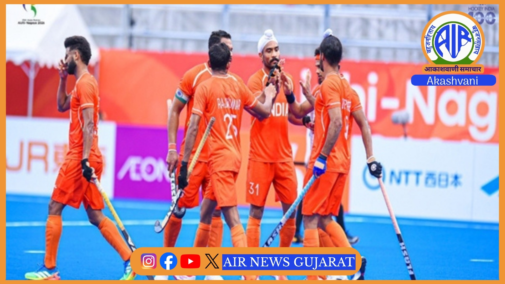 એશિયન રમતોત્સવમાં ભારતનું શાનદાર પ્રદર્શન – મહિલા ક્રિકેટ ટીમ બાંગ્લાદેશને હરાવી ફાઇનલમાં પહોંચી – હોકી ‘પૂલ A’ મેચમાં પુરુષ ટીમની ઇન્ડોનેશિયા સામે જીત