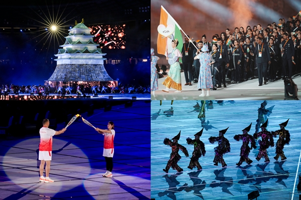 20th Asian Games Officially Opened at Mizuho Park Athletic Stadium in Japan