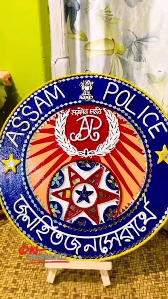 ৰাজ্যজুৰি প্ৰৱঞ্চকৰ বিৰুদ্ধে অসম আৰক্ষীৰ অভিযান