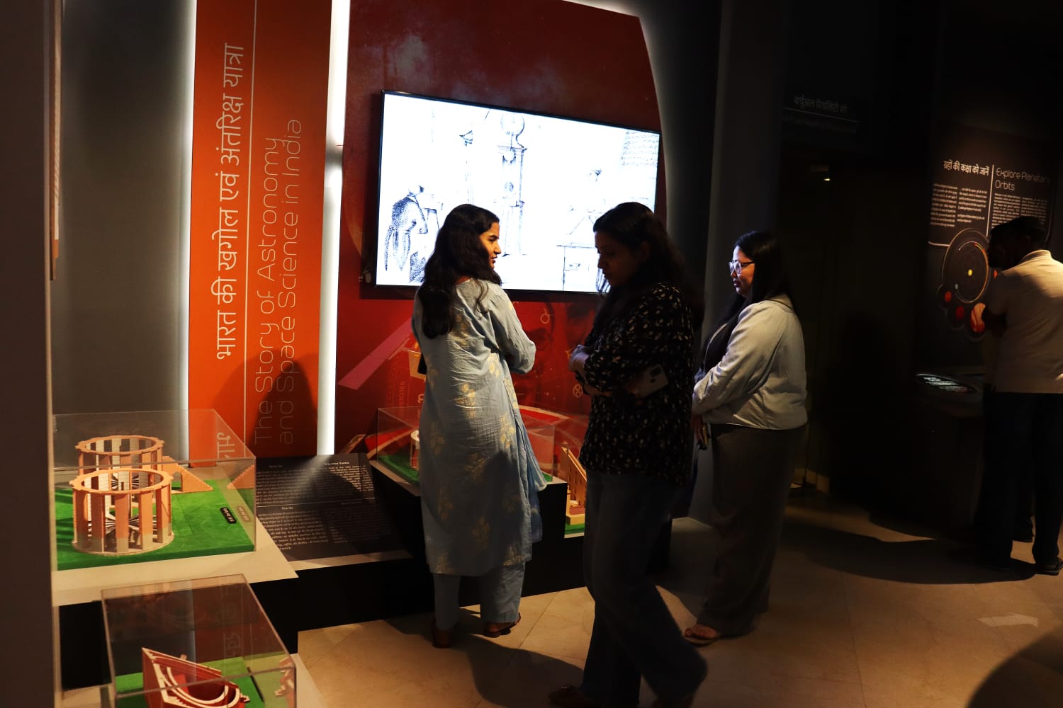 Nehru Planetarium Upgrades Facilities to Enhance Visitor Experience and Promote Scientific Temper