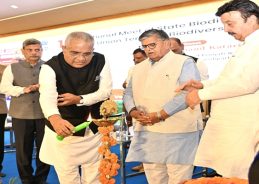 Environment Minister Bhupender Yadav Urges States, UTs to Strengthen Local Biodiversity Planning