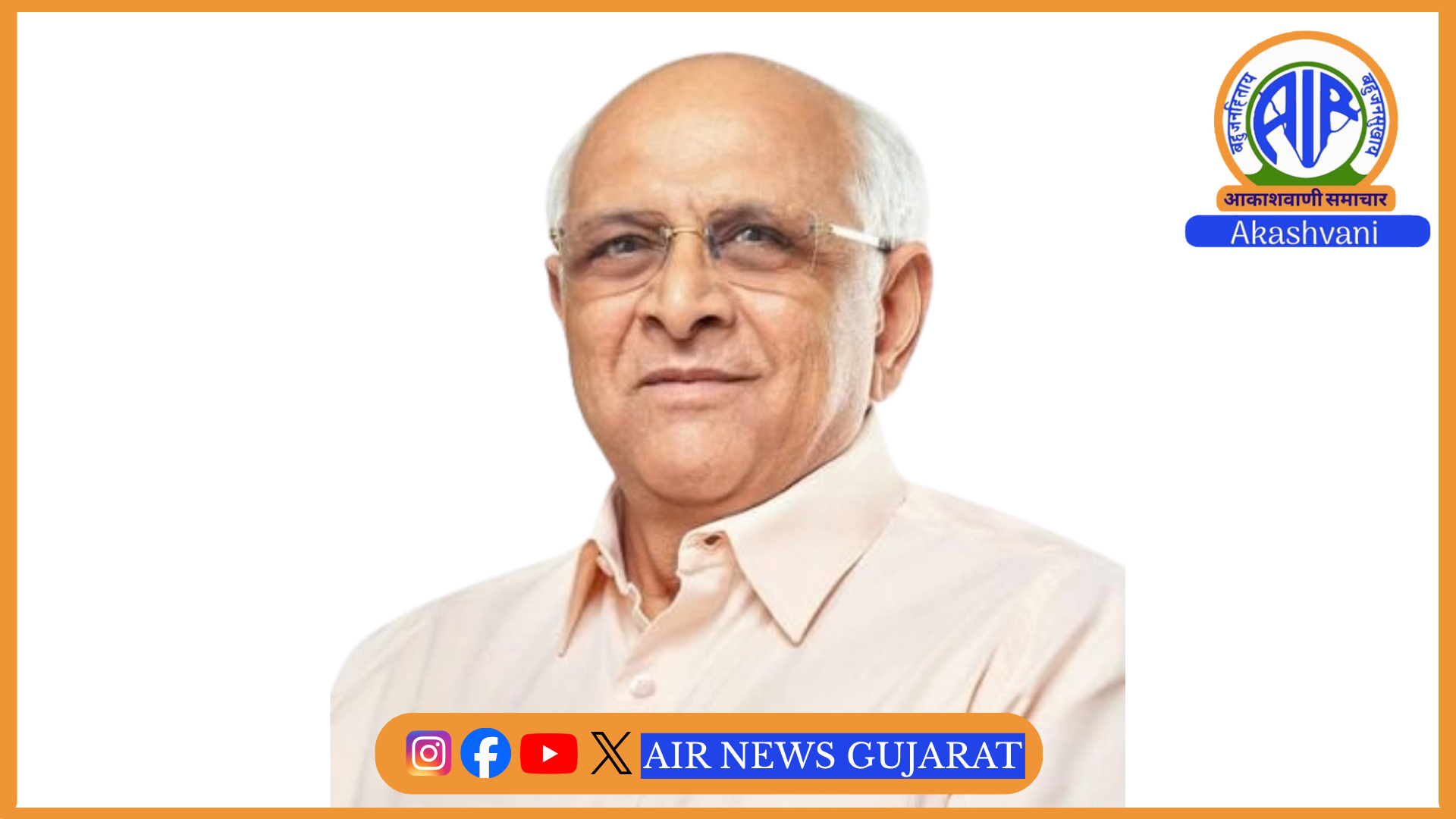 76 હજાર કિચન ગાર્ડનના છોડ વાવવાના સંકલ્પ સાથે વિશ્વ ગુજરાતી સમાજ દ્વારા ‘હરિત ઘર – સ્વસ્થ સમાજ’ અભિયાનનો પ્રારંભ
