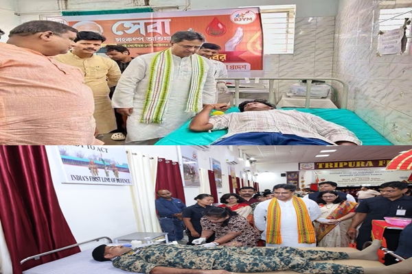 Tripura CM Manik Saha Highlights Role of Youth and Voluntary Service in Nation-Building