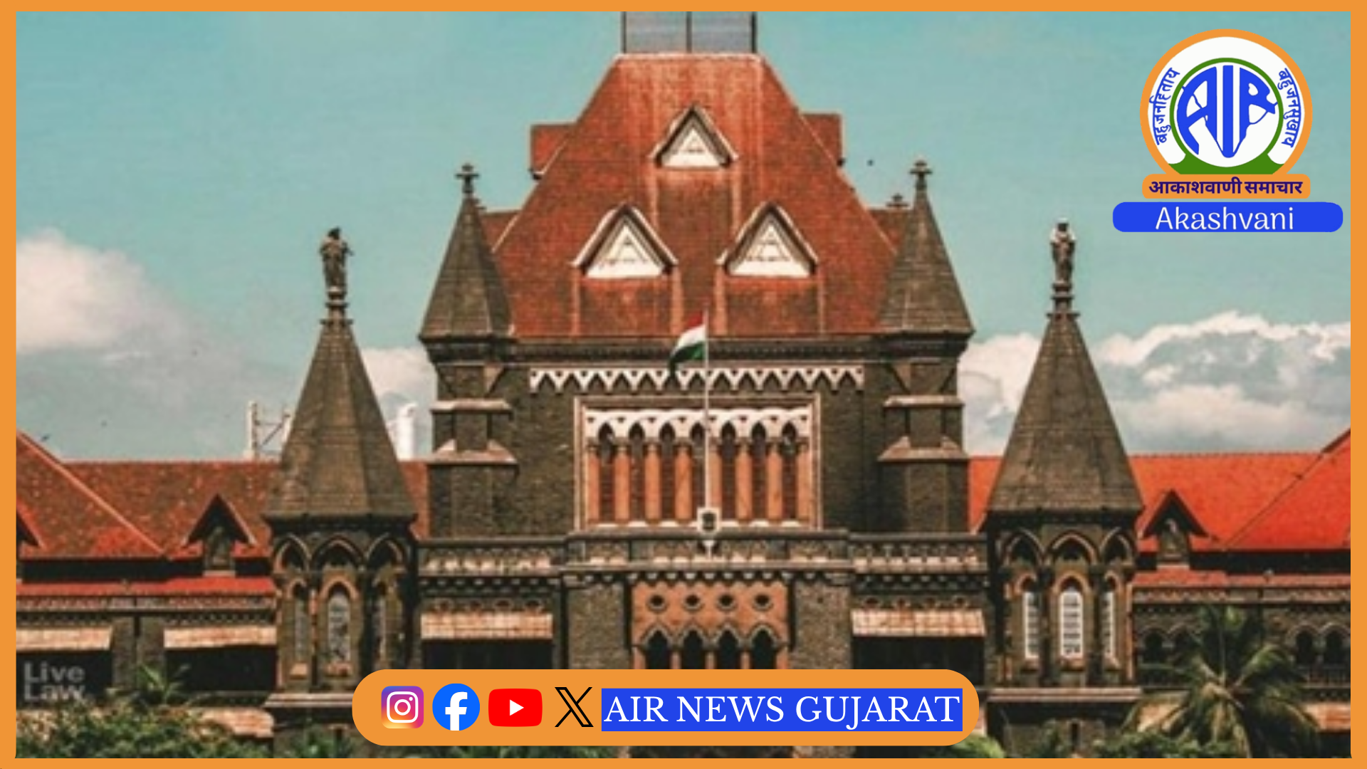 દિવંગત અભિનેતા સુશાંત સિંહ રાજપૂતના ભૂતપૂર્વ મેનેજર દિશા સલિયનના મૃત્યુની તપાસ CBI કરશે