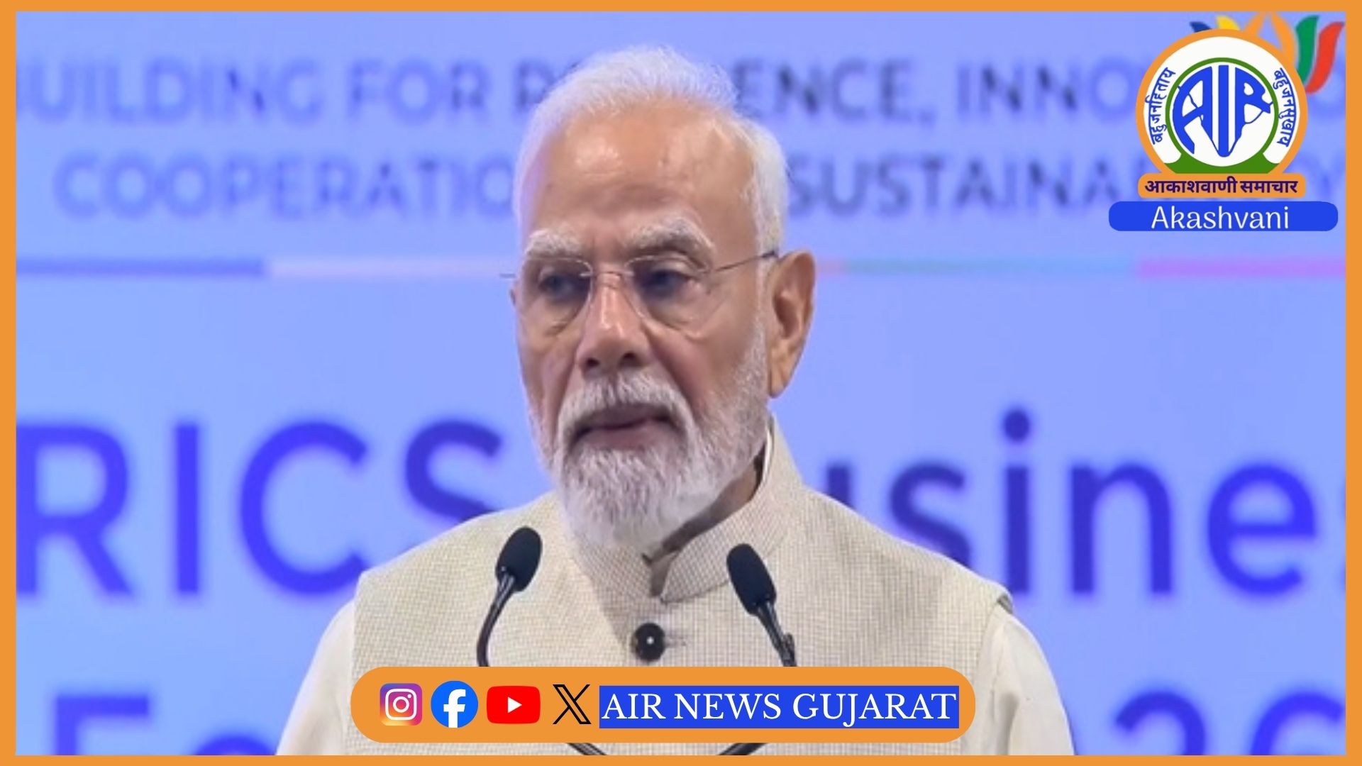 પ્રધાનમંત્રી નરેન્દ્ર મોદીએ કહ્યું, બ્રિક્સ દેશ વૈશ્વિક નવીનતા અને નિવારણના મહત્વના કેન્દ્ર તરીકે ઉભરી રહ્યા છે