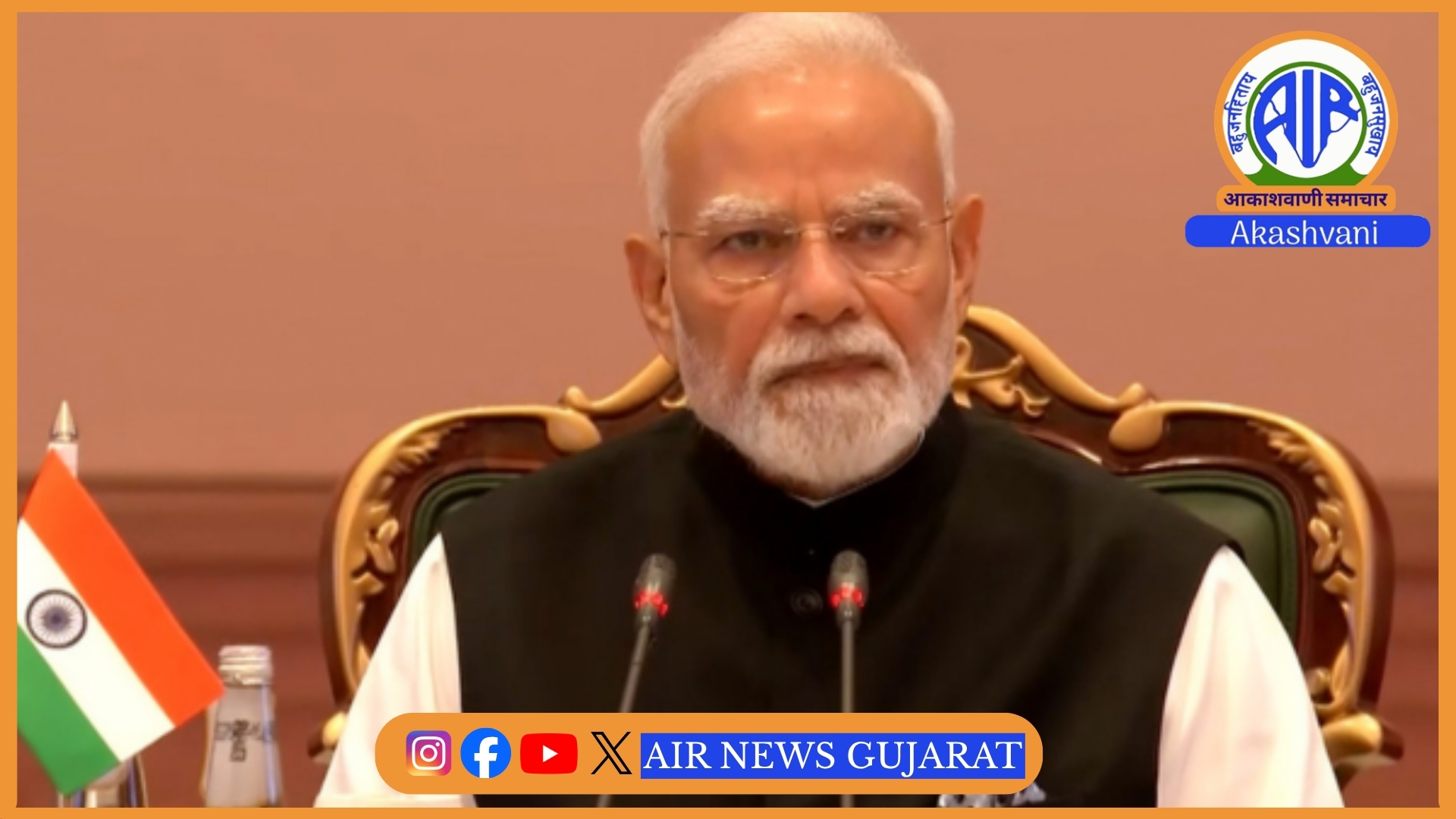 પ્રધાનમંત્રી મોદીએ બ્રિક્સ સમિટ, 2026માં દર વર્ષે બદલાતા અધ્યક્ષપદ છતાં જૂથની સંસ્થાકીય ગતિ જાળવી રાખવા માટે બ્રિક્સ સાતત્ય અને અમલીકરણ પદ્ધતિનો પ્રસ્તાવ મૂક્યો હતો.