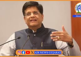 ভাৰত আৰু নিউজিলেণ্ডৰ মাজত মুক্ত বাণিজ্য চুক্তি ২০ অক্টোবৰৰ পৰা কাৰ্যকৰী হ’ব ভাৰত আৰু নিউজিলেণ্ডৰ মাজত মুক্ত বাণিজ্য চুক্তি ২০ অক্টোবৰৰ পৰা কাৰ্যকৰী হ’ব