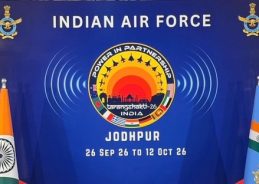 TARANG SHAKTI 2026 Multinational Air Exercise to Begin on 26th September in Jodhpur TARANG SHAKTI 2026 Multinational Air Exercise to Begin on 26th September in Jodhpur