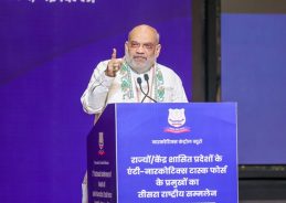 Amit Shah Calls for Decisive Action to Dismantle Drug Networks, Says Govt Targets Drug-Free India by 2029