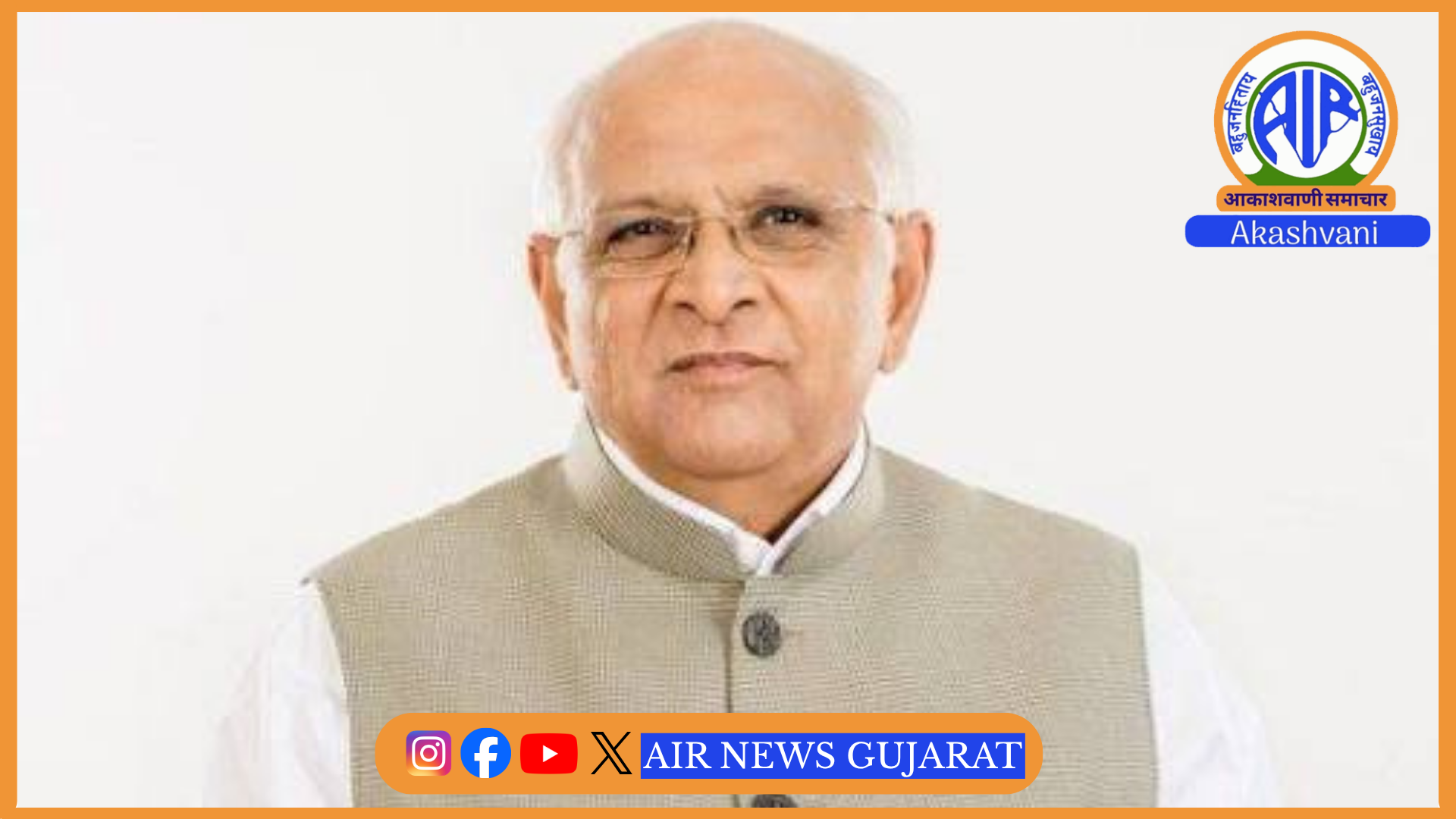ખરિફ પાકો માટે મહી કમાન્ડને 20 દિવસ 5 હજાર ક્યુસેક પાણી, દ્વારકા – જામનગર અને ઉત્તર ગુજરાતમાં પણ વધારાનું સિંચાઇનું પાણી આપવાનો રાજ્ય સરકારનો નિર્ણય
