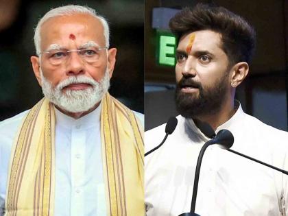 केन्‍द्रीय मंत्री चिराग पासवान ने प्रधानमंत्री मोदी के दृष्टिकोण की सराहना की