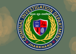Jharkhand CID arrests coaching centre operator in 14th JPSC prelims irregularities case Jharkhand CID arrests coaching centre operator in 14th JPSC prelims irregularities case