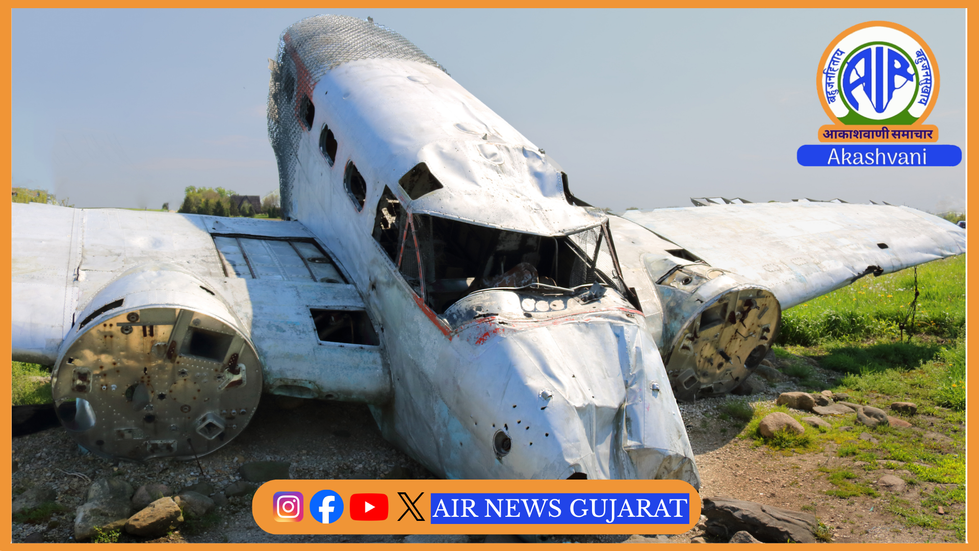 કોંગોના દક્ષિણ પશ્ચિમ ભાગમાં ગઇકાલે એક લશ્કરી વિમાન ક્રેશ થતાં વરિષ્ઠ સૈન્ય અધિકારીઓ, સૈનિકો અને નાગરિકો સહિત 14 લોકોના મોત થયા