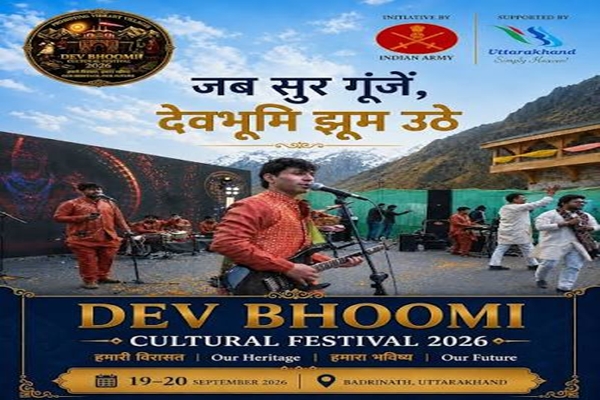 Two-Day Devbhoomi Cultural Festival Begins in Badrinath Under Operation Sadbhavana
