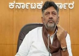 Karnataka CM D.K. Shivakumar responds positively to Telangana’s plea on release of water to Jurala project Karnataka CM D.K. Shivakumar responds positively to Telangana’s plea on release of water to Jurala project