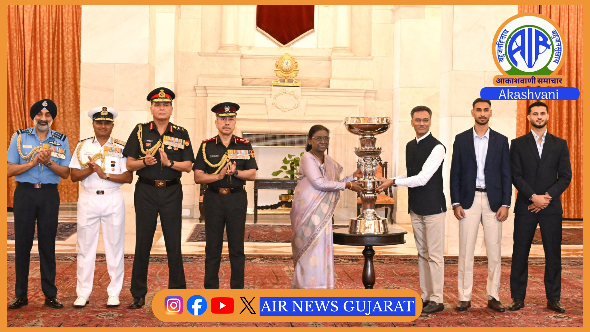 ડ્યુરાન્ડ કપ 2026 ની વિજેતા ટીમ ‘પૂર્વ બંગાળ ક્લબ’ને રાષ્ટ્રપતિના હસ્તે પ્રેસિડેન્ટ કપ એનાયત