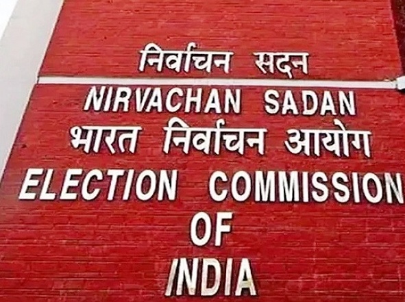 राज्यसभा की 11 सीटों के लिए द्विवार्षिक चुनावों की अधिसूचना जारी