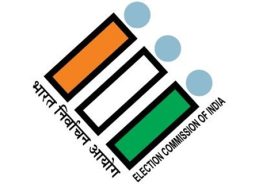 Chhattisgarh State Election Commission to organise 2-day All India Conference of State Election Commissioners today Chhattisgarh State Election Commission to organise 2-day All India Conference of State Election Commissioners today