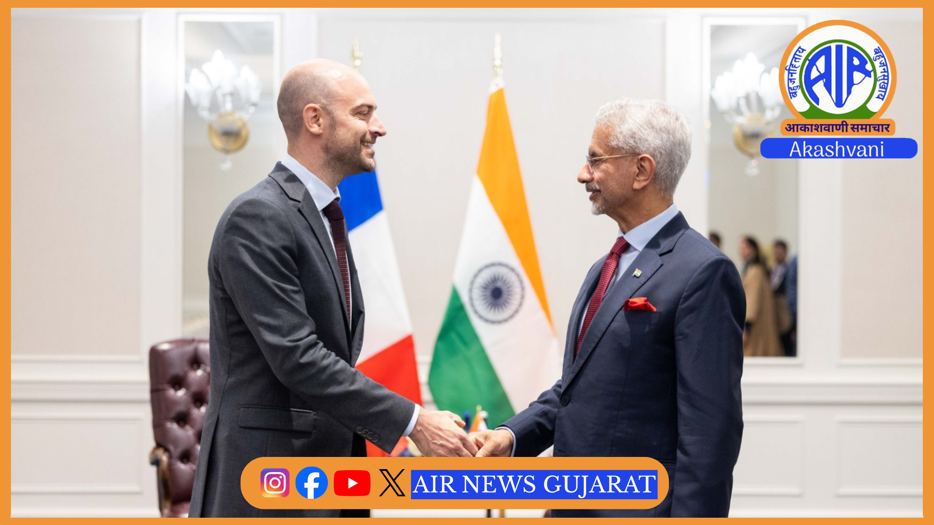 વિદેશમંત્રી ડૉ. એસ જયશંકરે 81માં સંયુક્ત રાષ્ટ્ર સત્રથી અલગ તેમના વિદેશી સમકક્ષો સાથે પ્રાદેશિક – વૈશ્વિક મુદ્દાઓ પર ચર્ચા કરી