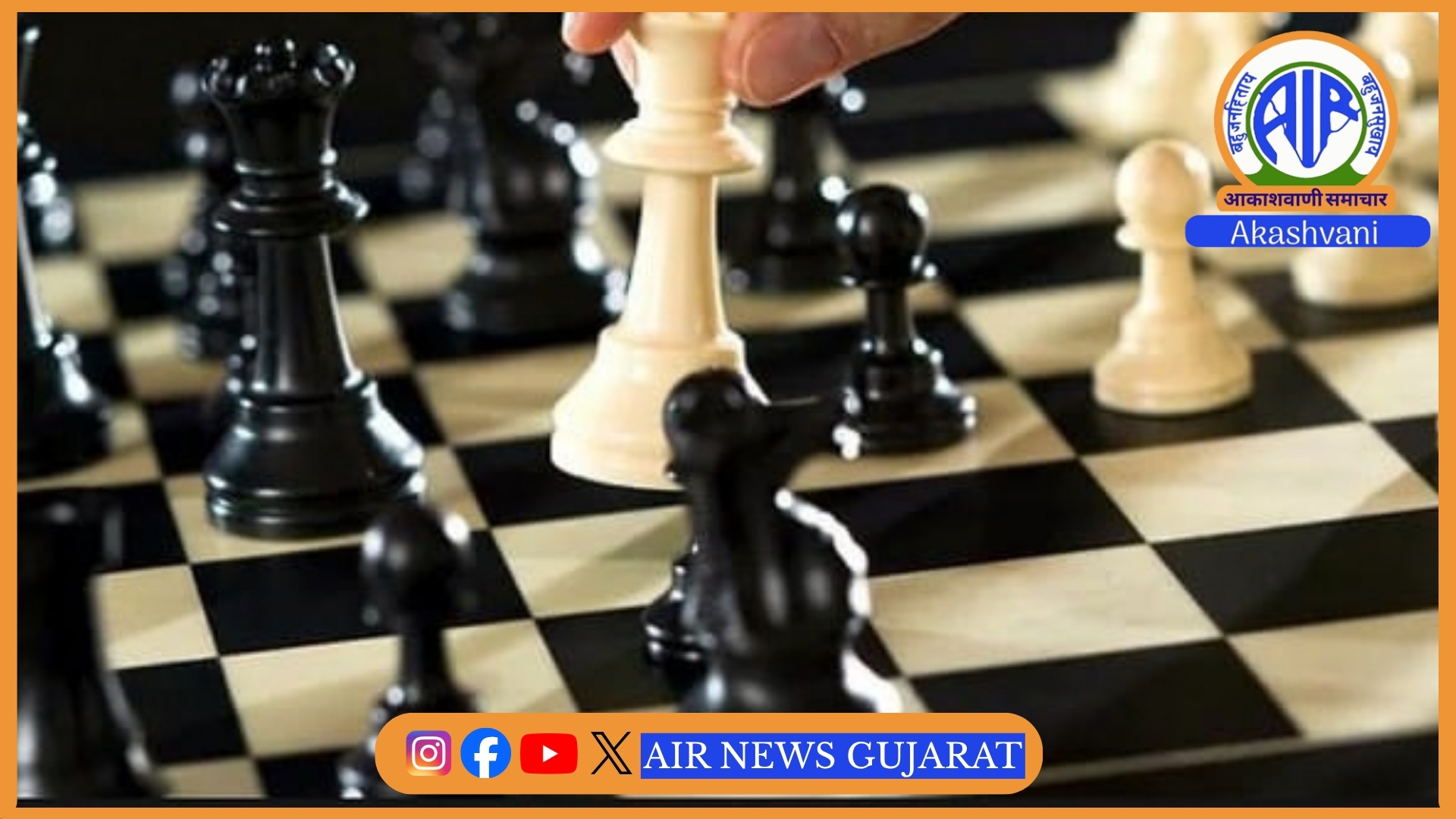 46મા વિશ્વ ચેસ ઓલિમ્પિયાડના પ્રારંભે ગઇકાલે ભારતીય મહિલા ટીમે ડોમિનિકન ગણરાજ્યને 4-0થી હરાવ્યું