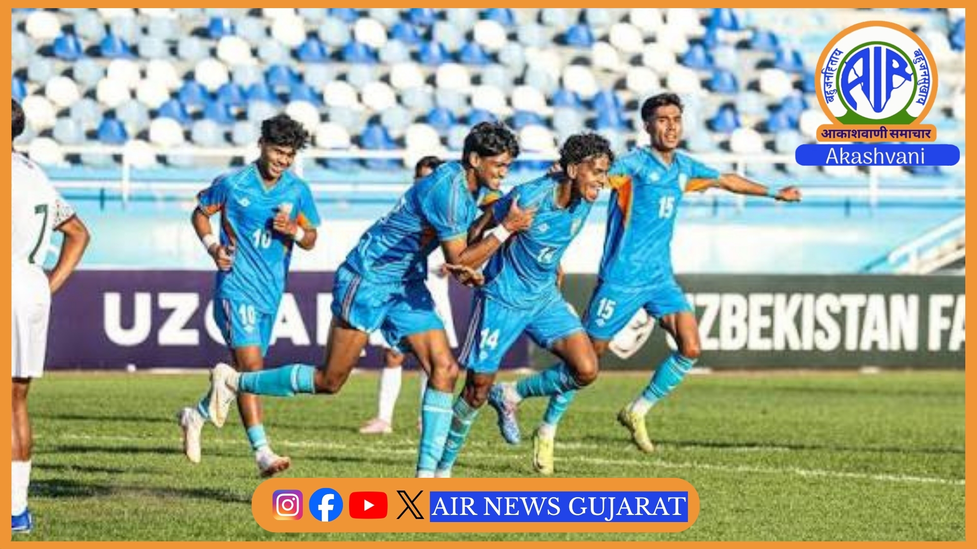 ફૂટબોલમાં, ભારતે 20 વર્ષમાં પ્રથમ વખત AFC U20 એશિયન કપમાં પ્રવેશ કર્યો.