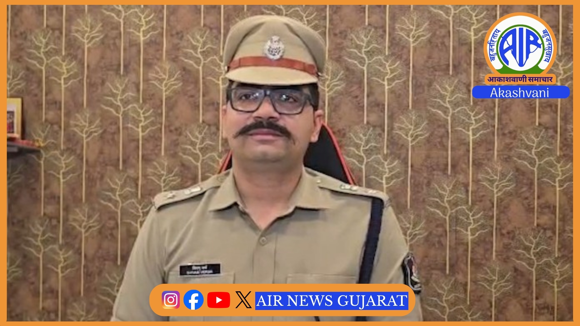 રાજ્યના વિવિધ સ્થળોએ 14 કરોડની છેતરપિંડીના કરનાર શખ્સની મધ્ય પ્રદેશમાંથી ધરપકડ.