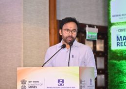 Critical Minerals Recycling Crucial for India’s Clean Energy Transition, Defence Preparedness: G. Kishan Reddy Critical Minerals Recycling Crucial for India’s Clean Energy Transition, Defence Preparedness: G. Kishan Reddy