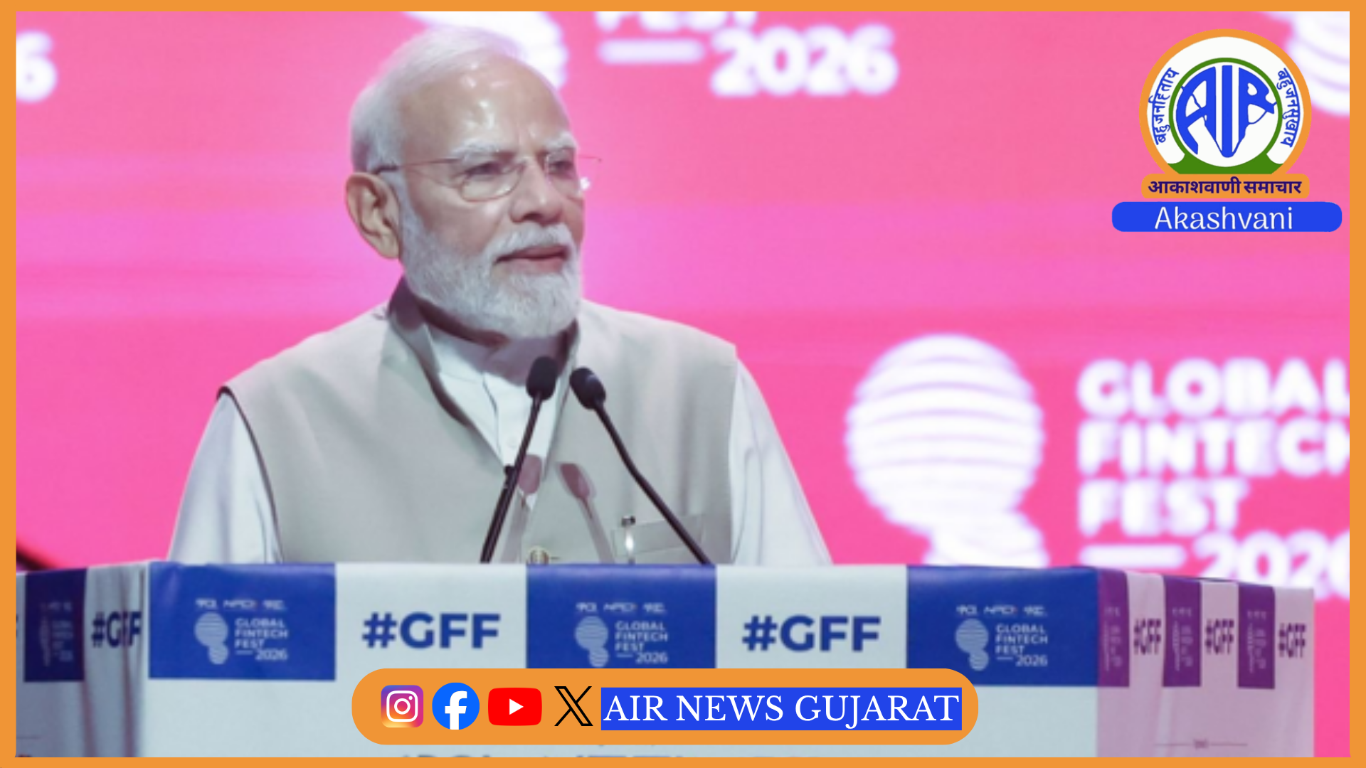 પ્રધાનમંત્રી નરેન્દ્ર મોદીએ કહ્યું, UPI એ ફિનટેકની સફળતામાં મહત્વપૂર્ણ ભૂમિકા ભજવી છેૌ