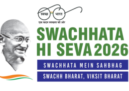 Swachhata Hi Seva Campaign 2026 begins across country