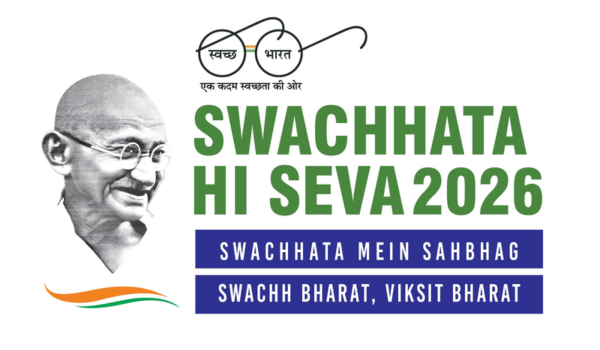 प्रधानमंत्री मोदी के जन्मदिन और जनसेवा के 25 वर्ष पूरे होने पर आज से ‘सेवा संकल्प अभियान’ होगा शुरू