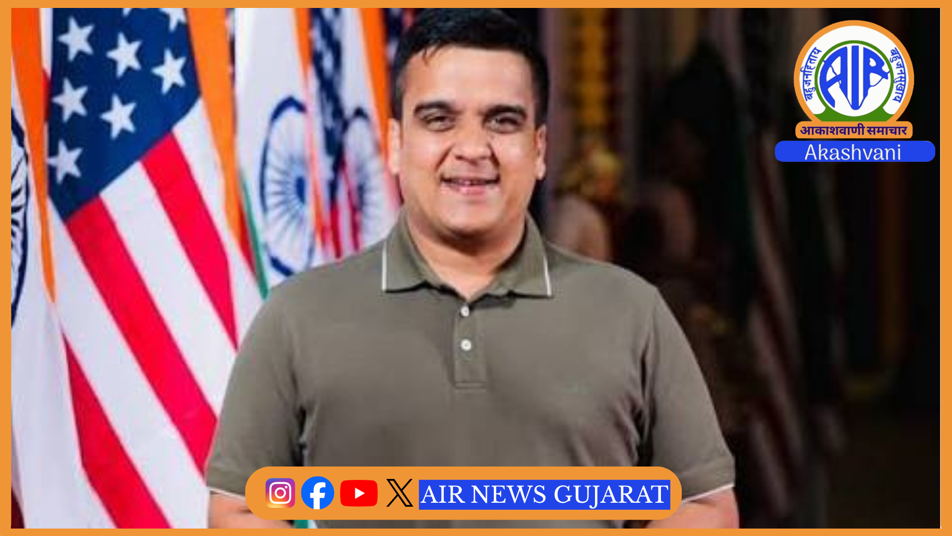 રાજ્યના એક જ બંદરે 50 મિલિયન મેટ્રિક ટન કાર્ગો હેન્ડલ કરવાનો નવો વિક્રમ