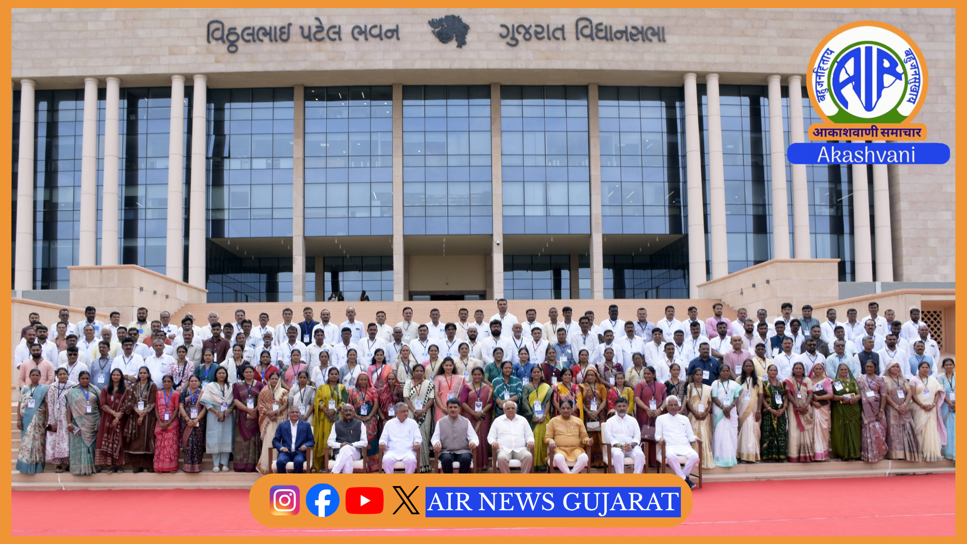‘પંચાયત સંસ્કરણ કાર્યશાળા’નો પ્રારંભ, વિકાસના કામો માટે બજેટની કોઈ અછત નથી: મુખ્યમંત્રી